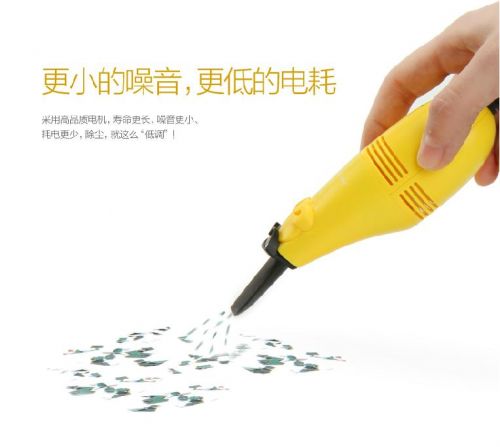 mini aspirateur USB - Ref 428392