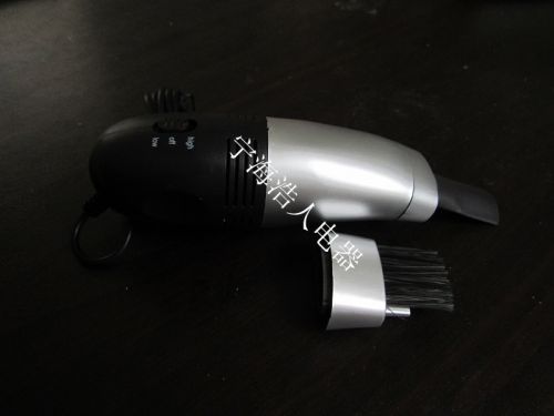 mini aspirateur USB en ABS - Ref 428454