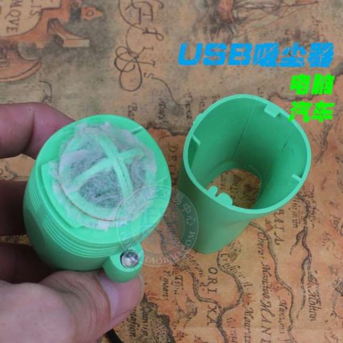 mini aspirateur USB - Ref 428550