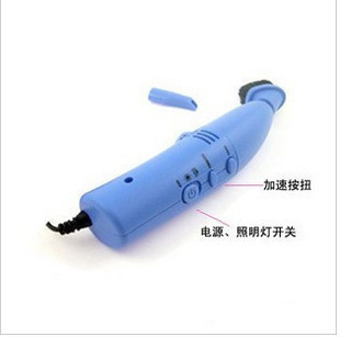 mini aspirateur USB - Ref 428551