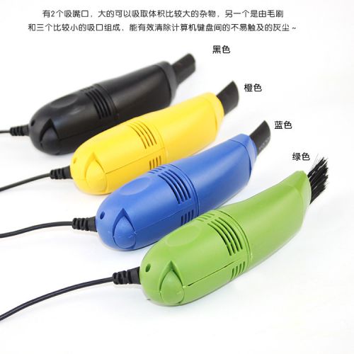 mini aspirateur USB - Ref 428567