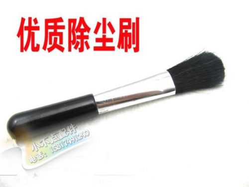 mini aspirateur USB - Ref 428569
