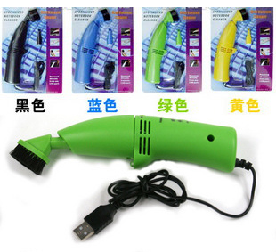 mini aspirateur USB - Ref 428578