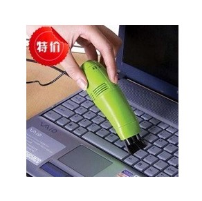 mini aspirateur USB - Ref 428591