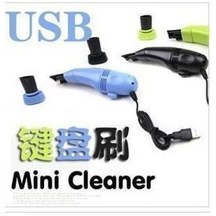 mini aspirateur USB - Ref 428598