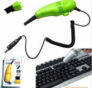 mini aspirateur USB - Ref 428599