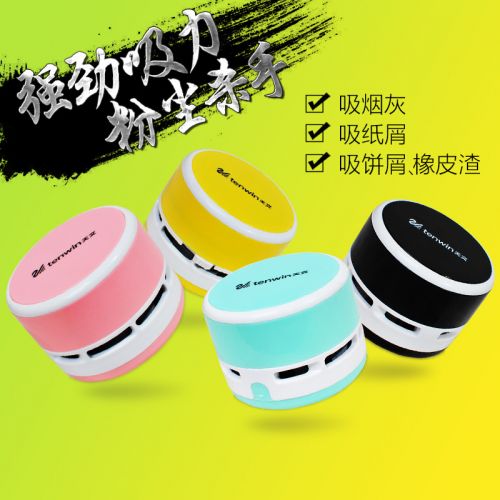 mini aspirateur USB - Ref 428604