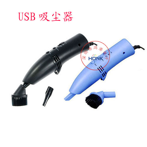mini aspirateur USB - Ref 428613