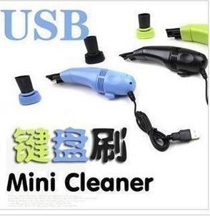 mini aspirateur USB - Ref 428621