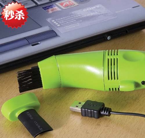 mini aspirateur USB - Ref 428669