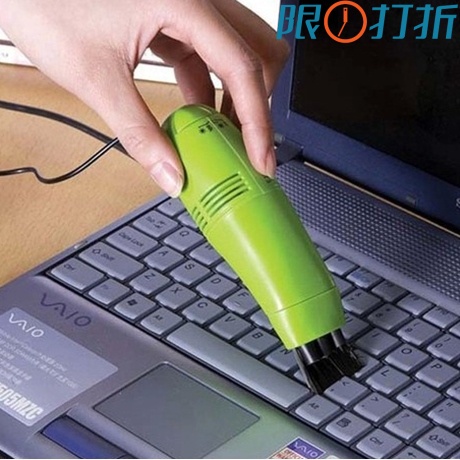 mini aspirateur USB - Ref 428674