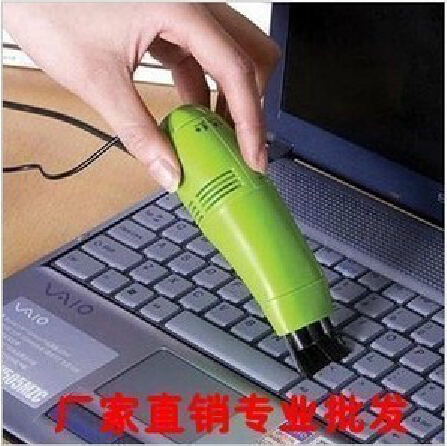 mini aspirateur USB - Ref 428677