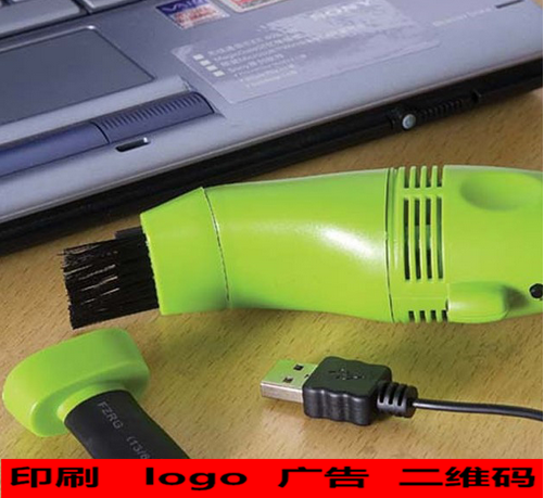 mini aspirateur USB - Ref 428684