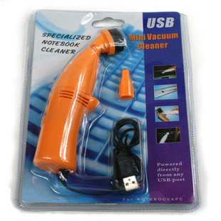 mini aspirateur USB - Ref 428719