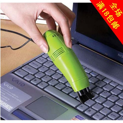 mini aspirateur USB - Ref 428727