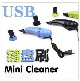 mini aspirateur USB - Ref 428730
