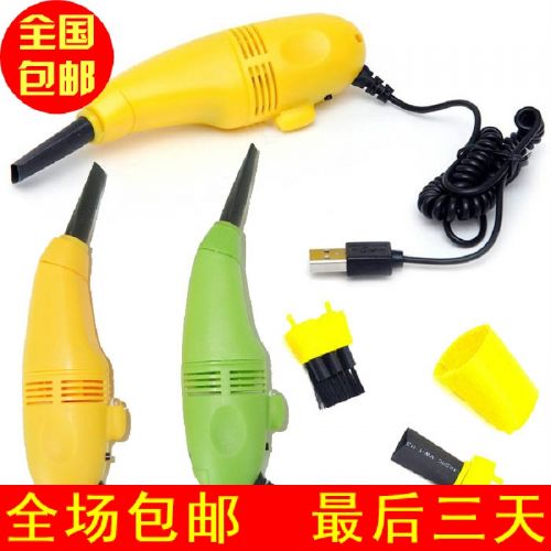 mini aspirateur USB - Ref 428748