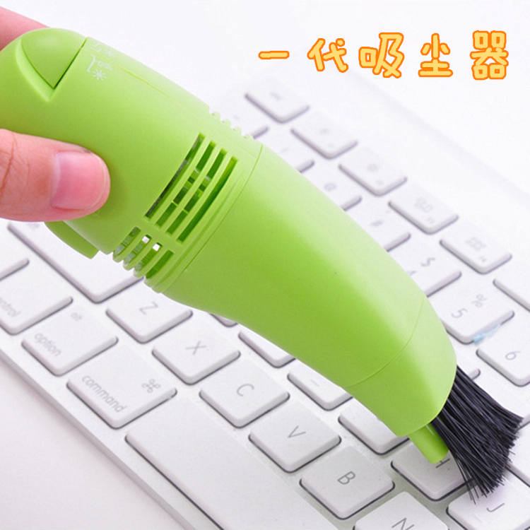 mini aspirateur USB - Ref 428771