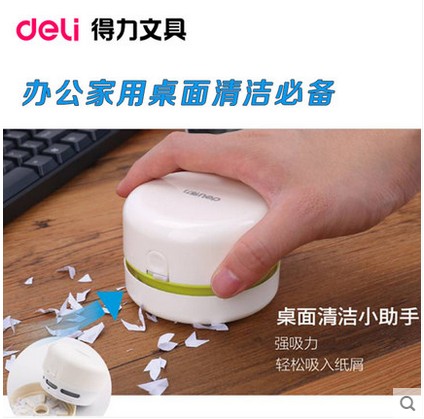 mini aspirateur USB - Ref 428795