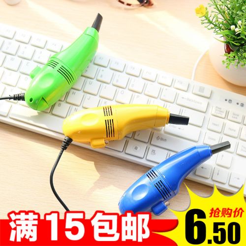 mini aspirateur USB - Ref 428822