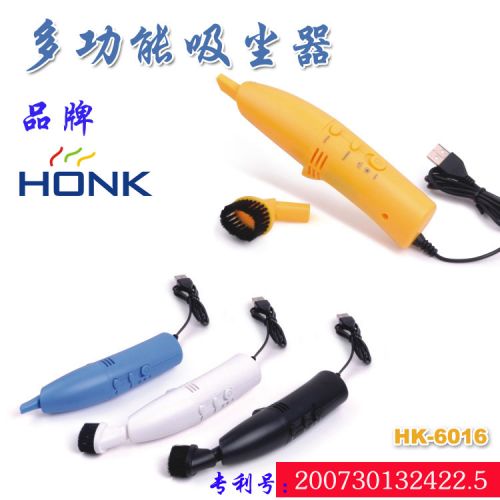 mini aspirateur USB - Ref 428852