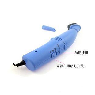 mini aspirateur USB - Ref 428855