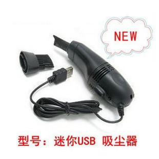 mini aspirateur USB - Ref 428878