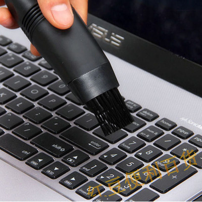 mini aspirateur USB - Ref 428879