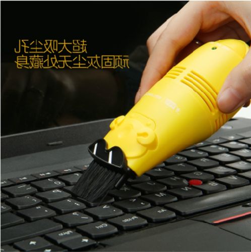 mini aspirateur USB - Ref 428883