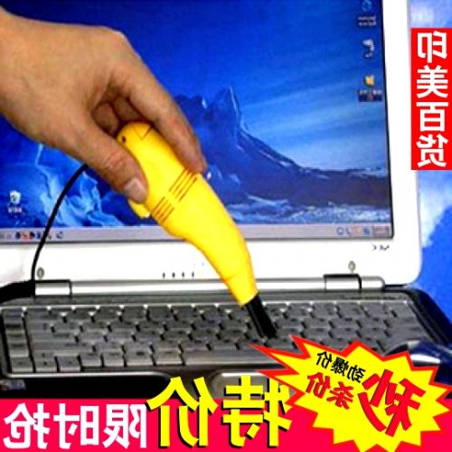 mini aspirateur USB - Ref 428890