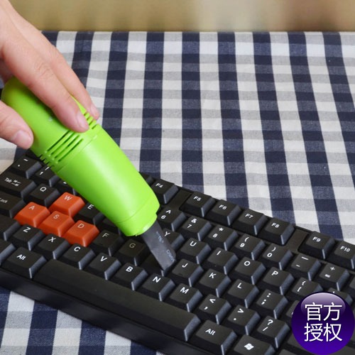 mini aspirateur USB - Ref 428920