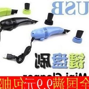 mini aspirateur USB - Ref 429016