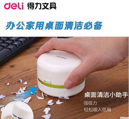 mini aspirateur USB - Ref 429024