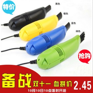 mini aspirateur USB - Ref 429039