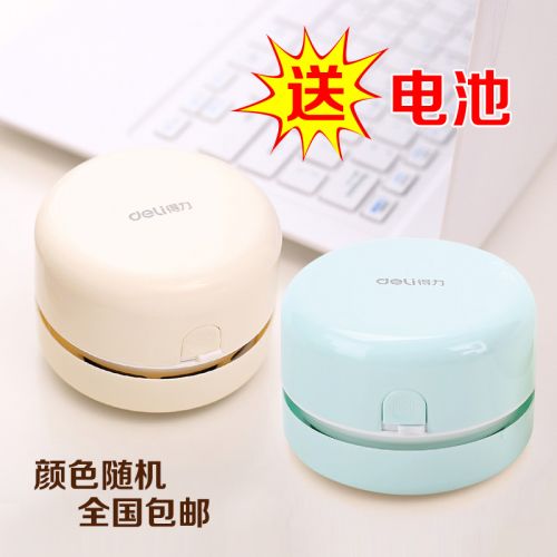 mini aspirateur USB - Ref 429089