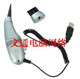 mini aspirateur USB - Ref 429217