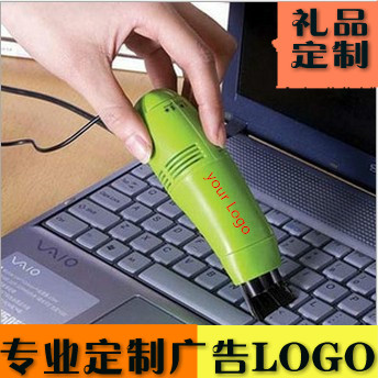 mini aspirateur USB - Ref 429222