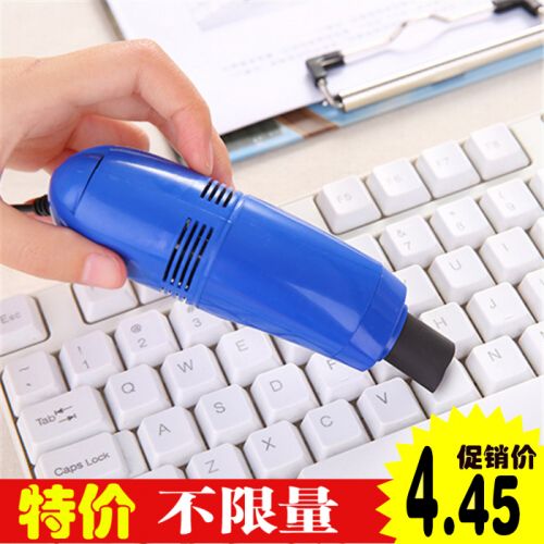 mini aspirateur USB - Ref 429233