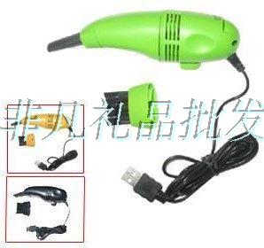 mini aspirateur USB - Ref 429237