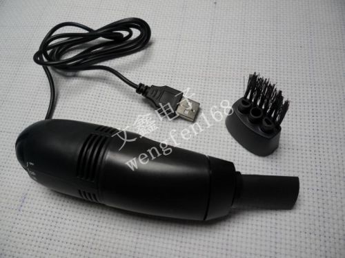 mini aspirateur USB - Ref 429268