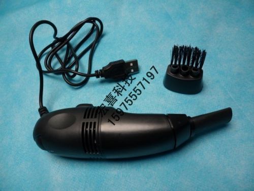 mini aspirateur USB - Ref 429271