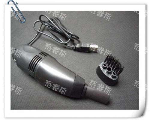 mini aspirateur USB - Ref 429281