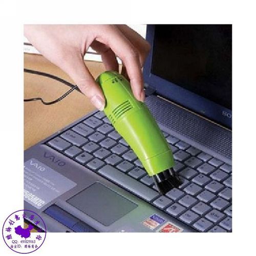 mini aspirateur USB - Ref 429301