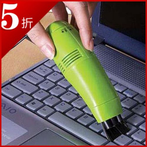 mini aspirateur USB - Ref 429307