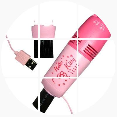 mini aspirateur USB - Ref 429310