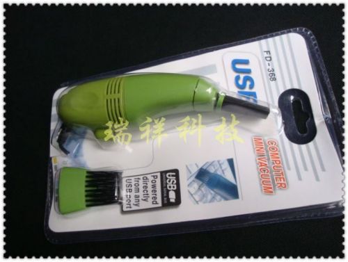 mini aspirateur USB - Ref 429314