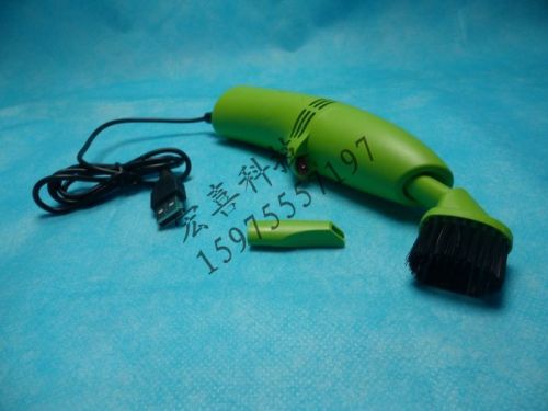 mini aspirateur USB - Ref 429329
