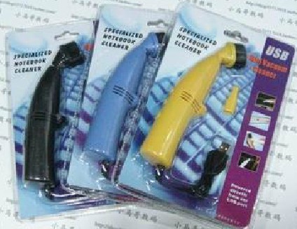 mini aspirateur USB - Ref 429333