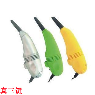 mini aspirateur USB - Ref 429379
