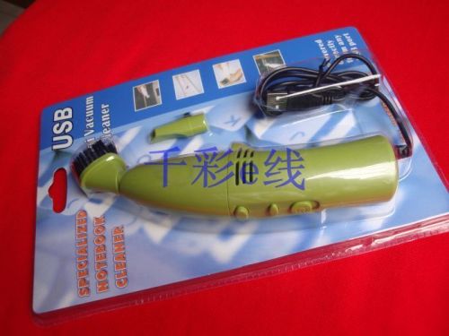 mini aspirateur USB - Ref 429386